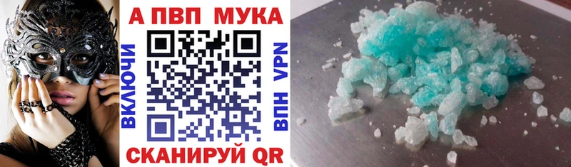 Купить Михайловка ГЕРОИН  Гашиш  Галлюциногенные грибы  МАРИХУАНА  COCAIN 