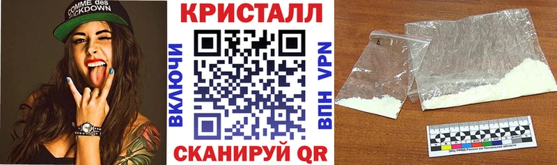 АМФ 98%  Михайловка 