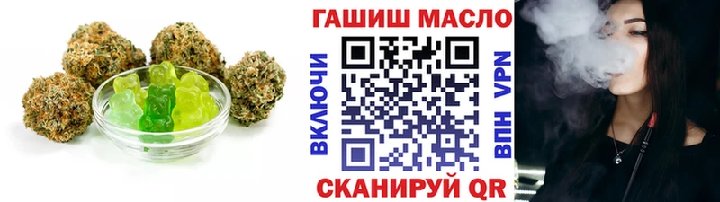 Cannafood марихуана  закладка  Михайловка 