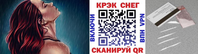 где продают   blacksprut ссылка  Cocaine Эквадор  Михайловка 