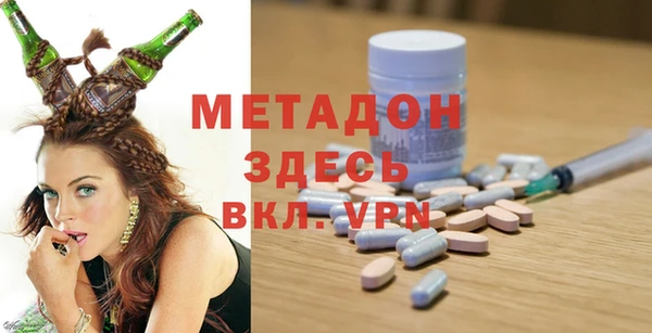 не бодяженный Кодинск