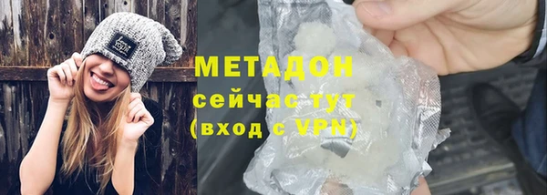 трава Козельск