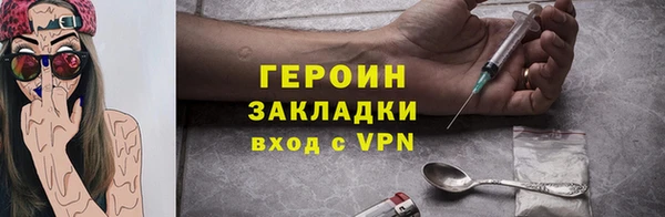 марки nbome Карталы