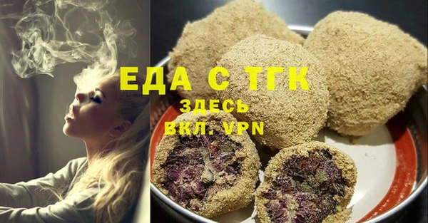 не бодяженный Кодинск