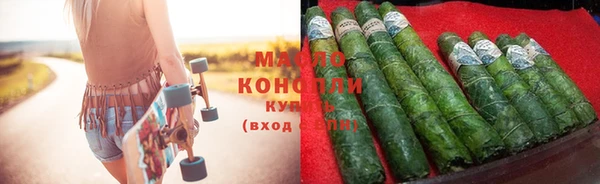 не бодяженный Кодинск