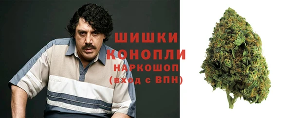 не бодяженный Кодинск