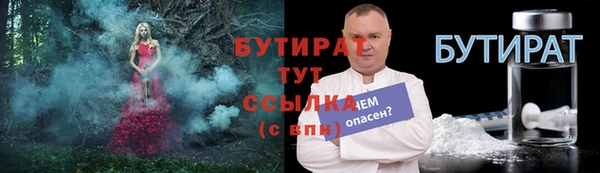 стаф Коряжма
