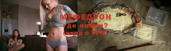 ГАЛЛЮЦИНОГЕННЫЕ ГРИБЫ Козловка