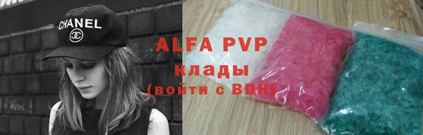 крисы Костерёво
