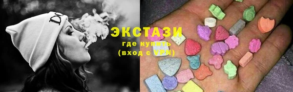 трава Козельск