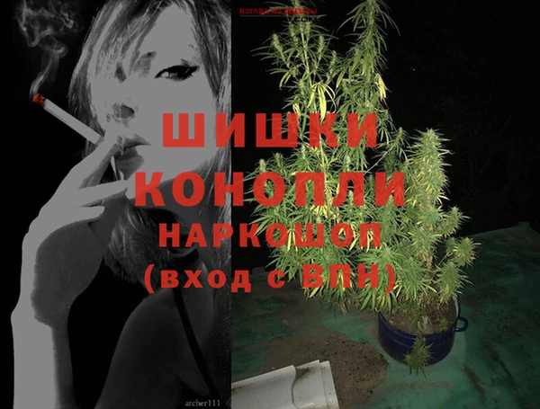 МДМА Корсаков