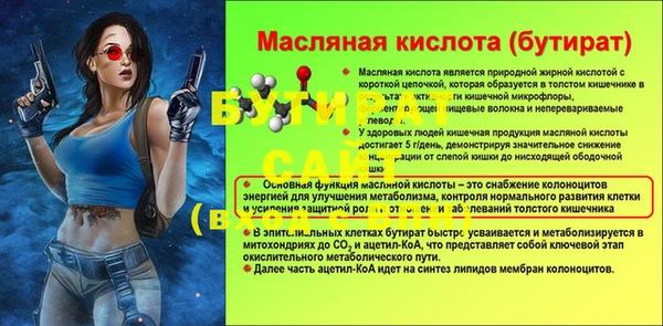 МДМА Корсаков
