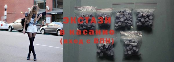 стаф Коряжма