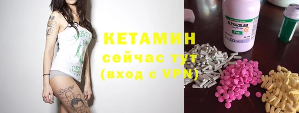 не бодяженный Кодинск