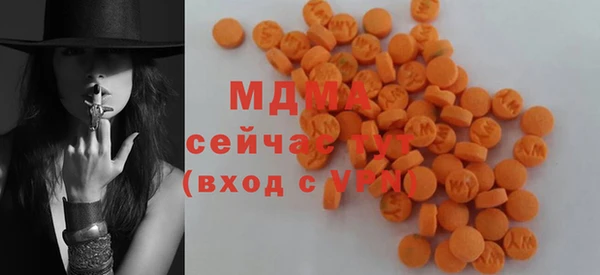 стаф Коряжма