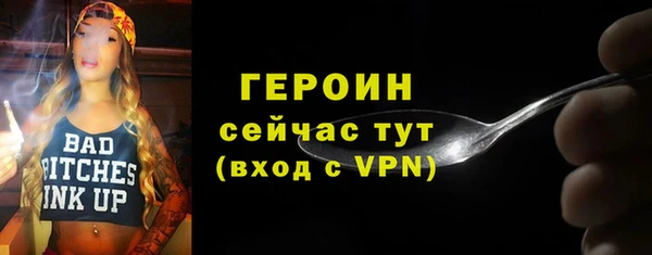 стаф Коряжма