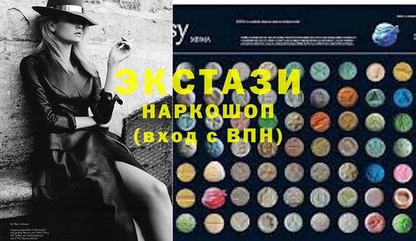 не бодяженный Кодинск