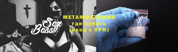 не бодяженный Кодинск