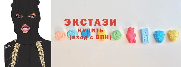 крисы Костерёво