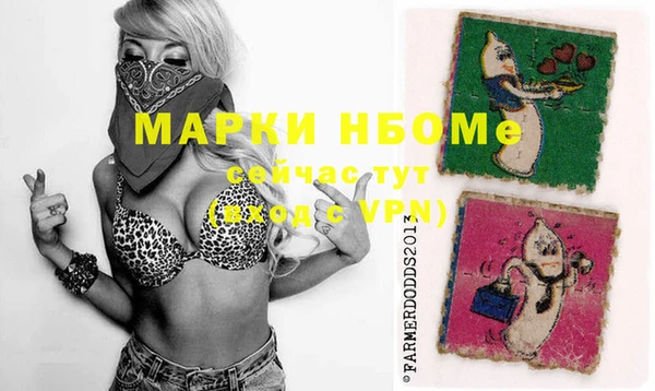 не бодяженный Кодинск