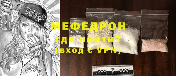 крисы Костерёво
