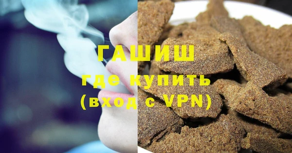 не бодяженный Кодинск