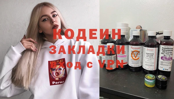 стаф Коряжма