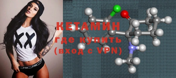 МДМА Корсаков