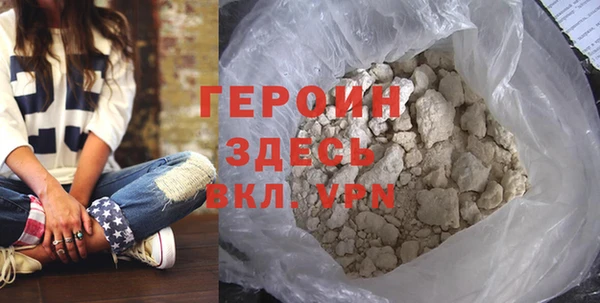 скорость mdpv Карпинск