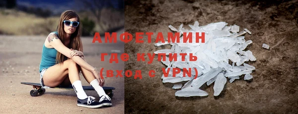 стаф Коряжма