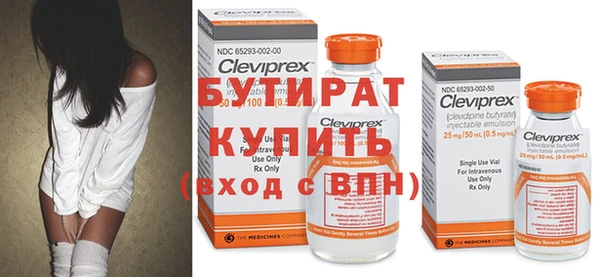 стаф Коряжма