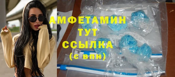 стаф Коряжма