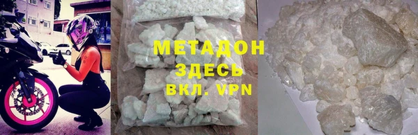 ГАЛЛЮЦИНОГЕННЫЕ ГРИБЫ Козловка