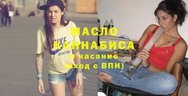 МДМА Корсаков