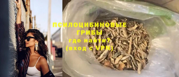 трава Козельск