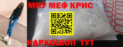 ECSTASY Кандалакша