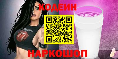 сатива Канаш