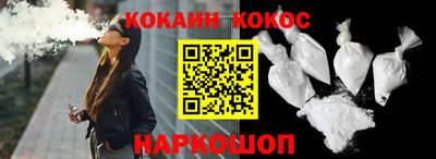 mdpv Камышлов