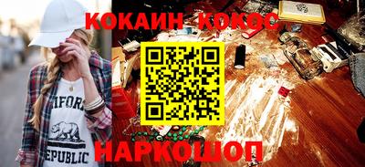 ECSTASY Кандалакша