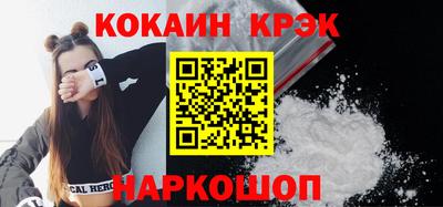 mdpv Камышлов