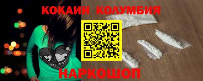 ECSTASY Кандалакша