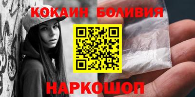 сатива Канаш
