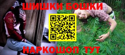 mdpv Камышлов