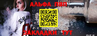 ECSTASY Кандалакша