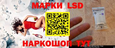 ECSTASY Кандалакша