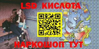 mdpv Камышлов