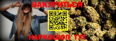 mdpv Камышлов