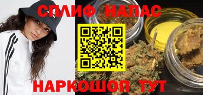 ECSTASY Кандалакша