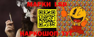 mdpv Камышлов