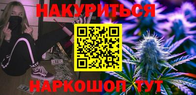ECSTASY Кандалакша
